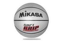 Míč basketbal BD1000