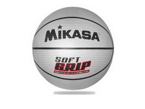 Míč basketbal BD1000